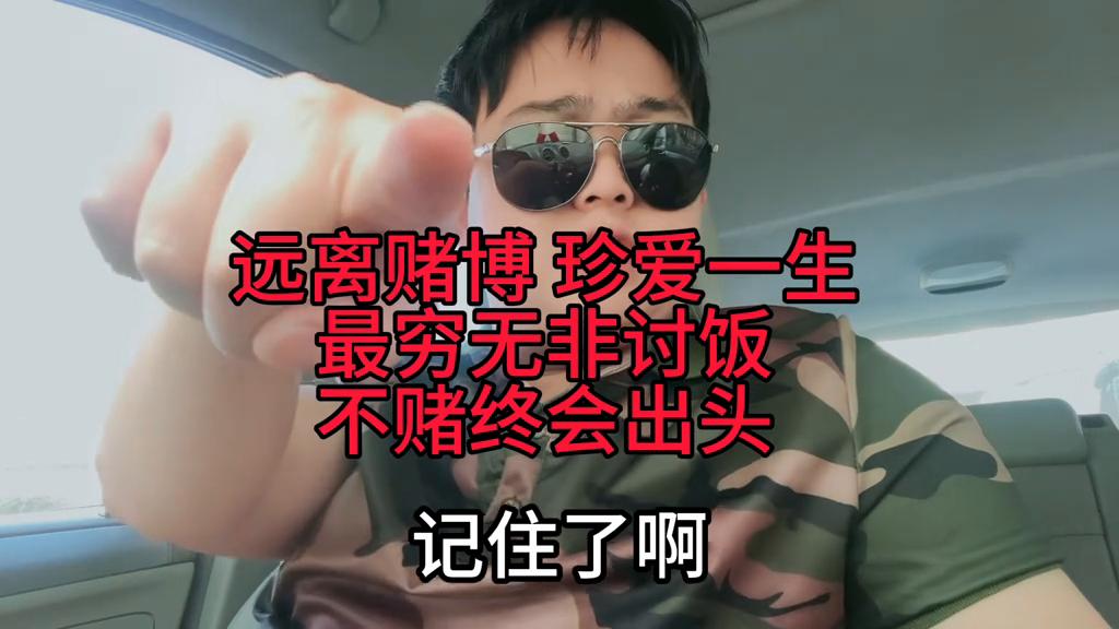 澳門(mén)六開(kāi)彩開(kāi)獎(jiǎng)結(jié)果資料詳解，澳門(mén)六開(kāi)彩開(kāi)獎(jiǎng)結(jié)果資料全面解析
