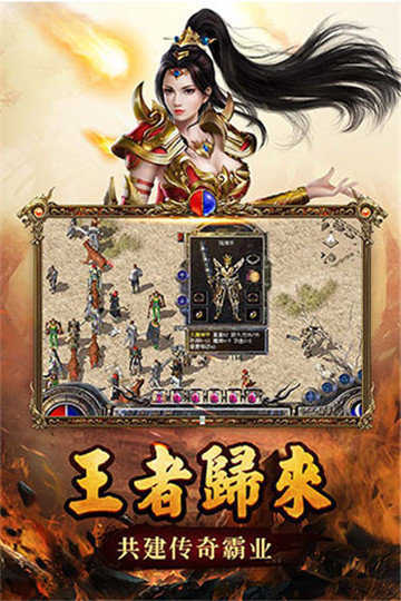 傳奇新開網(wǎng)站傳奇三肖，探索未知的游戲世界，傳奇新開網(wǎng)站傳奇三肖，未知游戲世界的探索之旅