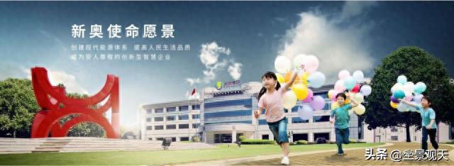 探索118圖庫(kù)新奧資料，一站式資源寶庫(kù)