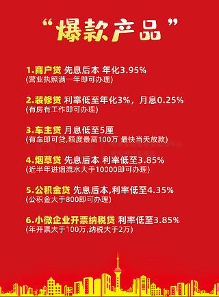 揭秘2025年免費資料大全新奧精，誰將成為免費之王？，揭秘未來免費資料大全新奧精，誰將成為免費之王？