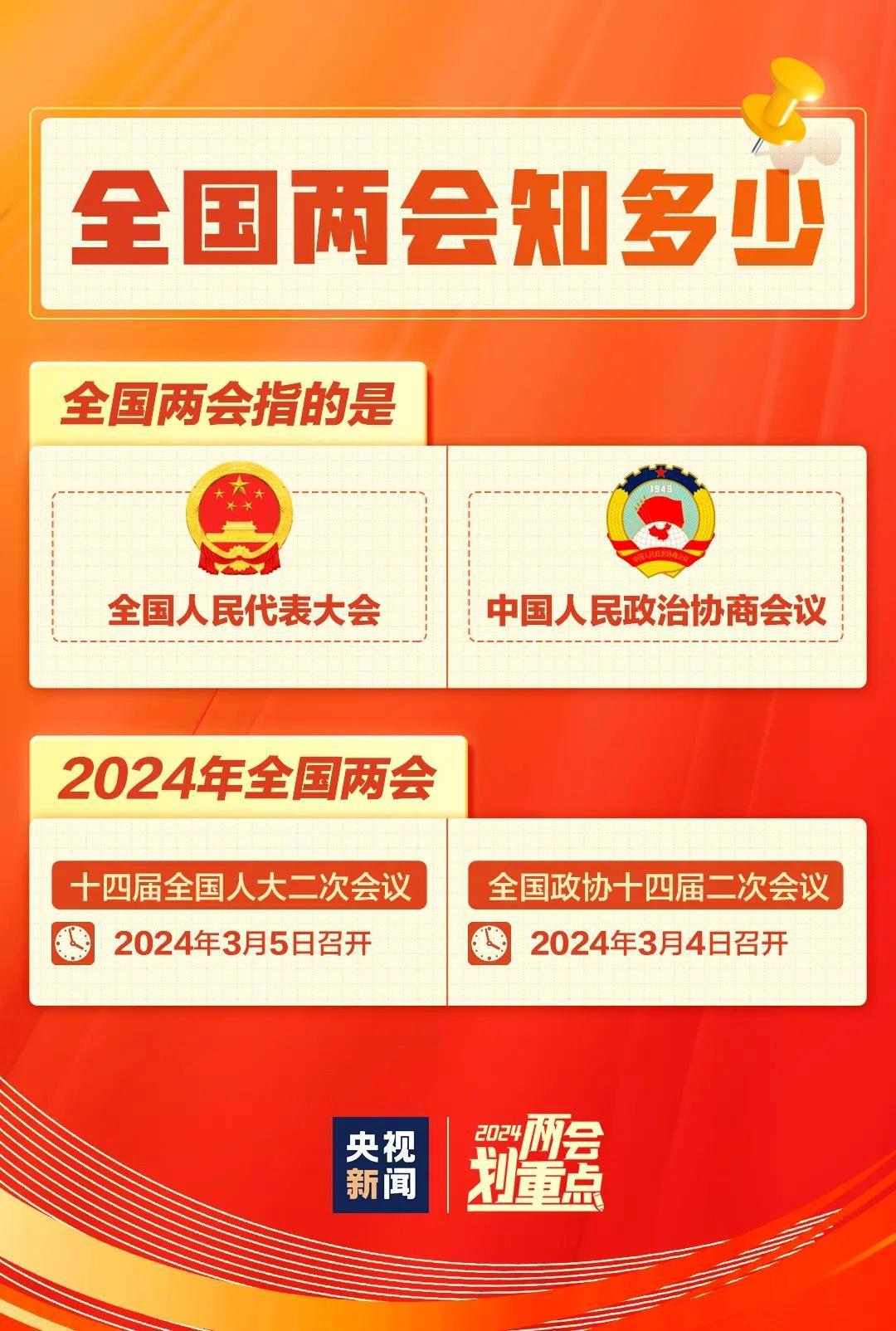 今晚王中王平特一肖圖，深度解析與預(yù)測(cè)，王中王平特一肖圖深度解析與預(yù)測(cè)今晚走勢(shì)