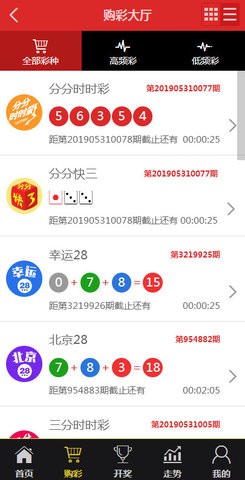 揭秘王中王資料，精準(zhǔn)預(yù)測一肖持中的秘密，揭秘王中王資料，一肖持中精準(zhǔn)預(yù)測的秘密