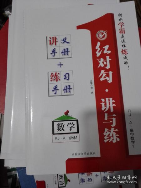 平特一肖正版王中王一句——揭秘預(yù)測(cè)玄機(jī)與SEO策略，揭秘預(yù)測(cè)玄機(jī)與SEO策略，平特一肖正版王中王一句解析