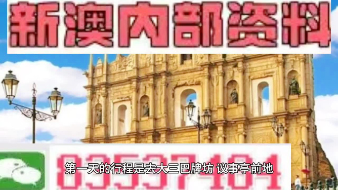 澳門(mén)四不像與生肖預(yù)測(cè)，探索未來(lái)的神秘面紗下的秘密（關(guān)鍵詞，澳門(mén)四不像、生肖預(yù)測(cè)、今晚必開(kāi)一肖），澳門(mén)四不像與生肖預(yù)測(cè)揭秘，今晚必開(kāi)一肖的神秘面紗下的秘密探索
