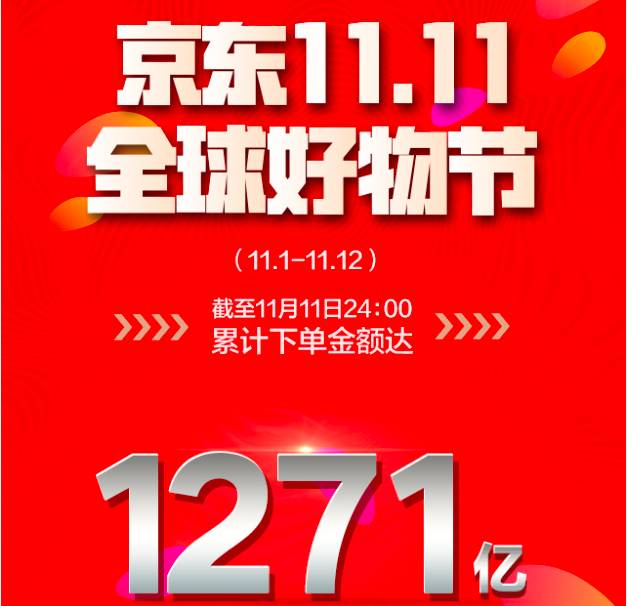 王中王肖一特一中開放平臺(tái)，探索與實(shí)踐，王中王肖一特一中開放平臺(tái)的探索與實(shí)踐