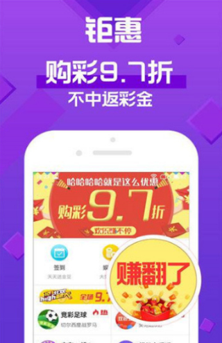 探索未來的新澳門天天彩，走向2025的機遇與挑戰(zhàn)，澳門天天彩走向未來，機遇與挑戰(zhàn)并存至2025年