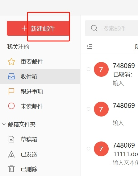 王中王平特一肖特，探尋背后的故事與奧秘，王中王平特一肖特背后的故事與奧秘探尋