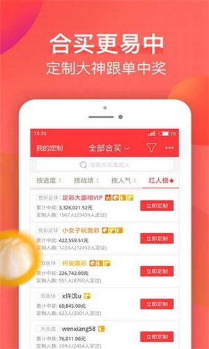 新澳天天開(kāi)獎(jiǎng)資料大全，最新開(kāi)獎(jiǎng)結(jié)果查詢與下載全攻略，新澳天天開(kāi)獎(jiǎng)資料大全及最新開(kāi)獎(jiǎng)結(jié)果查詢下載全攻略
