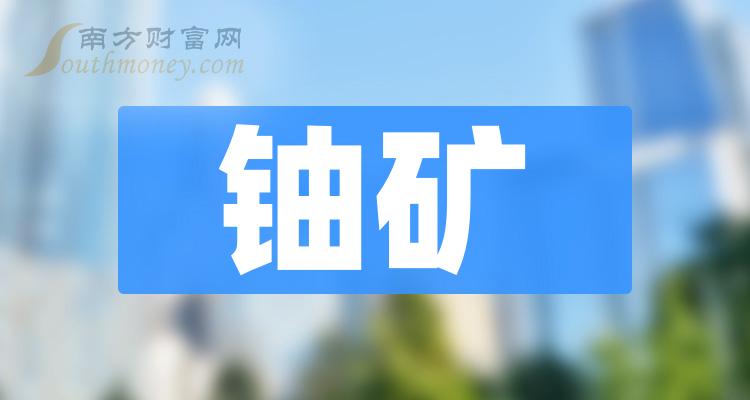 探索未來，2025新澳免費資料三頭揭秘，揭秘未來奧秘，新澳免費資料三頭探索之旅（2025）