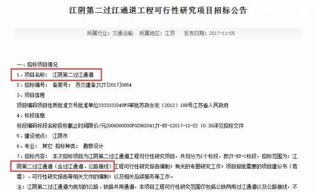 揭秘2025新奧歷史開獎記錄公布，回顧與預測，揭秘新奧歷史開獎記錄，回顧與預測至2025年