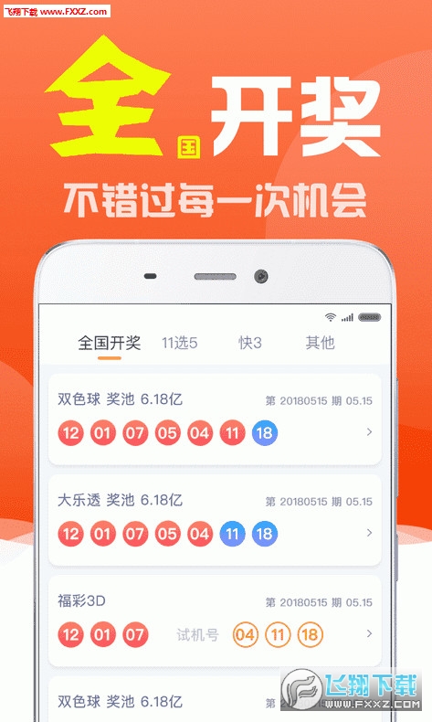 白小姐與劉伯溫一肖，神秘人物與傳奇故事，白小姐與劉伯溫一肖，神秘人物傳奇故事揭秘