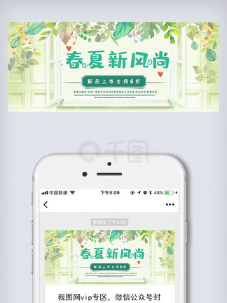 新奧長期免費資料大全——探索無盡的知識寶庫，新奧長期免費資料大全，無盡知識寶庫探索之旅