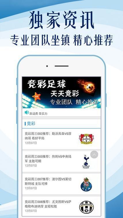 2025新澳天天資料免費(fèi)大全——全面解析與資源匯總，2025新澳天天資料免費(fèi)大全，全面解析與資源匯總一網(wǎng)打盡