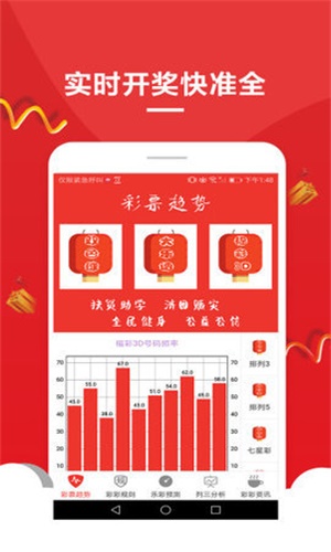澳門(mén)資料大全，探索未來(lái)的寶藏，免費(fèi)獲取2025澳門(mén)資料大全，澳門(mén)資料大全，探索未來(lái)寶藏，2025澳門(mén)資料免費(fèi)獲取指南