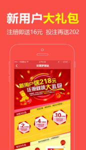 王中王一肖兩碼中網(wǎng)，探索關(guān)鍵詞背后的故事與奧秘，王中王一肖兩碼中網(wǎng)，揭秘關(guān)鍵詞背后的故事與奧秘之旅