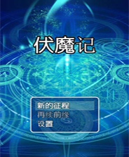 探索未來，2025新奧免費資料深度解析，揭秘未來藍圖，深度解析2025新奧免費資料