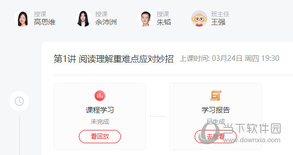 澳門無錯(cuò)九肖今日搜狗，探索傳統(tǒng)與現(xiàn)代魅力的交匯點(diǎn)，澳門傳統(tǒng)與現(xiàn)代魅力的交匯點(diǎn)，今日搜狗與無錯(cuò)九肖的探索