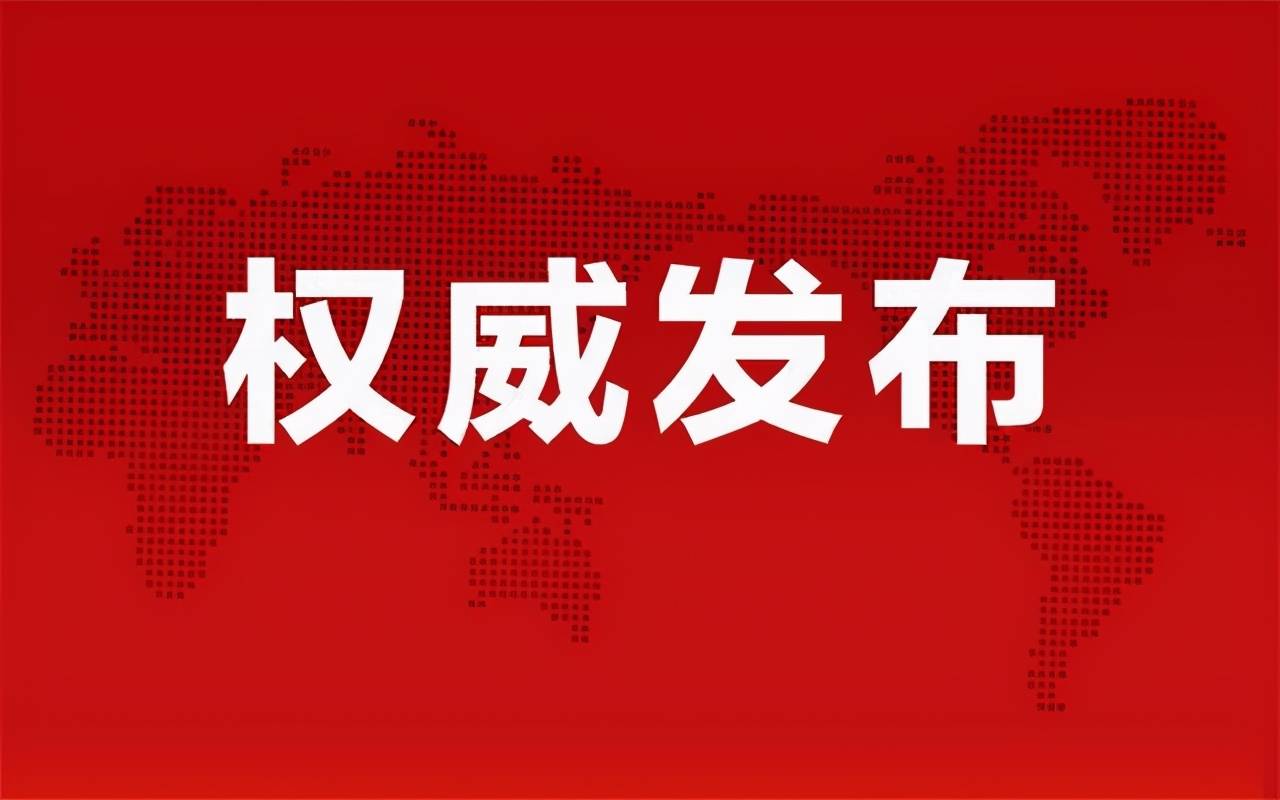 第171頁