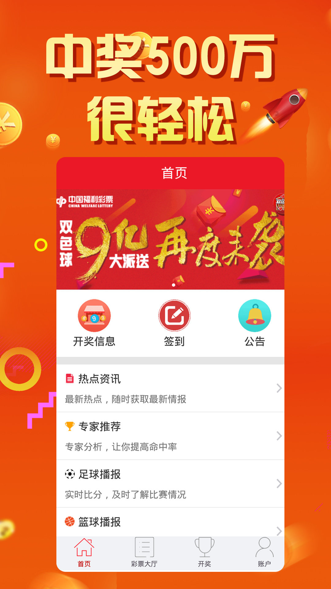 王中王中一馬一肖，探尋背后的故事與奧秘，探尋王中王背后的故事與奧秘，一馬一肖的傳奇之旅