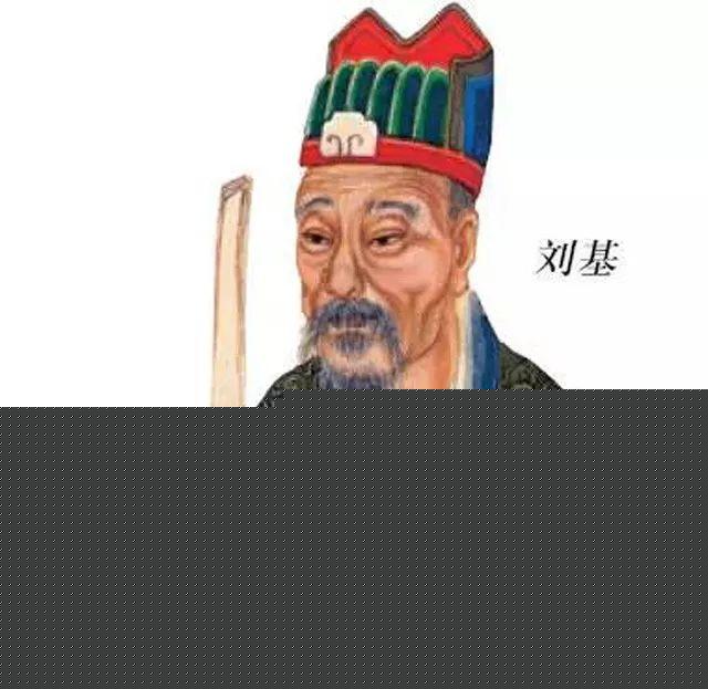 關(guān)于劉伯溫禁一肖的傳奇故事，劉伯溫禁一肖傳奇故事揭秘