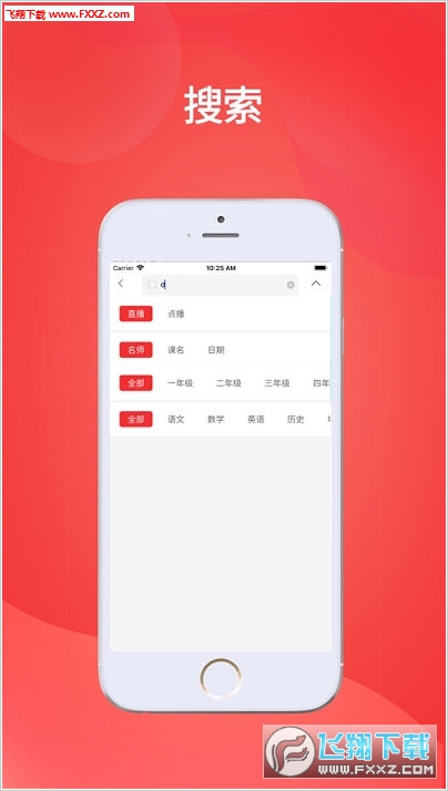 王中王會(huì)馬開(kāi)獎(jiǎng)一肖，揭秘背后的秘密與策略，揭秘王中王會(huì)馬開(kāi)獎(jiǎng)一肖背后的秘密與策略之道