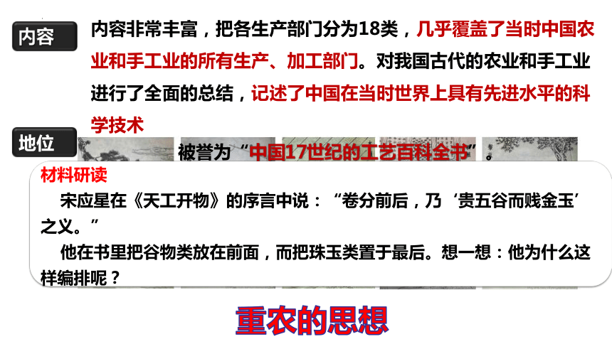 揭秘新奧彩開(kāi)奘歷史記錄，展望未來(lái)至2025年，揭秘新奧彩開(kāi)奘歷史記錄，展望至2025年未來(lái)展望