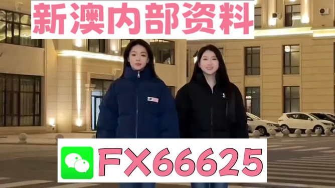 王中王一碼一肖開獎結果，深度解析與預測，王中王一碼一肖開獎結果深度解析及預測報告