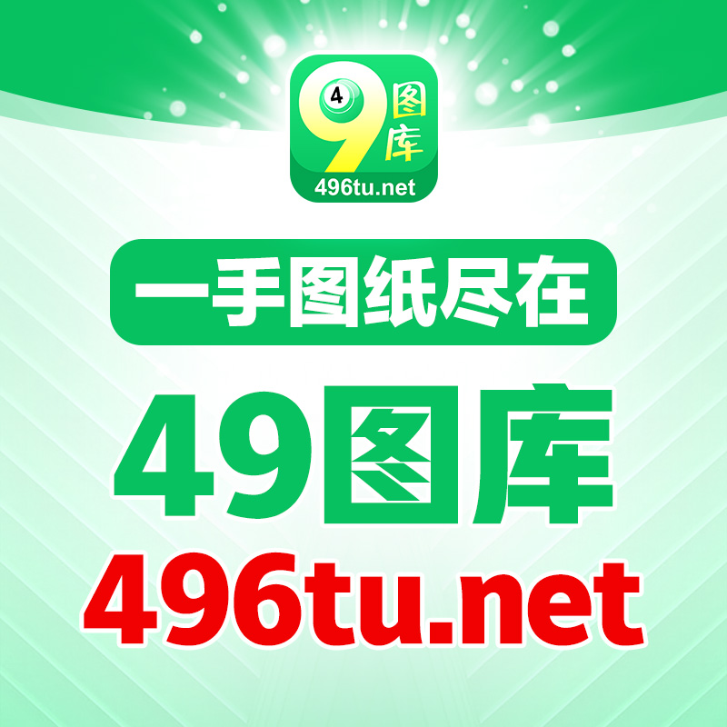 王中王三肖選一肖930，揭秘背后的秘密與策略，揭秘王中王三肖選一肖930背后的策略與秘密