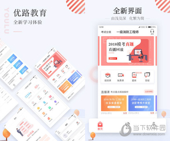 澳門資料正版全年免費(fèi)，探索2025年澳門資料正版的世界，澳門正版資料全年免費(fèi)探索，展望2025年澳門正版世界