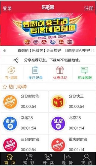預(yù)測未來的幸運之門，探索2025新澳開獎號碼，探索未來幸運之門，預(yù)測新澳開獎號碼至2025年