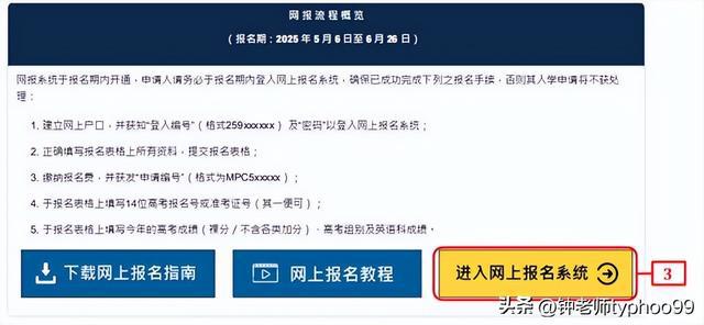 澳門(mén)2025資料大全——探索澳門(mén)的未來(lái)，澳門(mén)未來(lái)展望，澳門(mén)2025資料大全探索之旅
