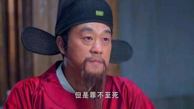 揭秘劉伯溫傳奇，四不像一肖中特之謎，劉伯溫傳奇揭秘，四不像一肖中特之謎探秘