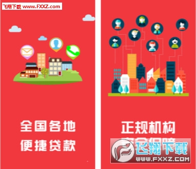 王中王平特一肖四碼圖，解密與SEO優(yōu)化策略，解密王中王平特一肖四碼圖，SEO優(yōu)化策略揭秘