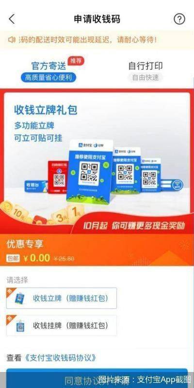 王中王一肖三碼官方——深度解析與SEO優(yōu)化策略，王中王一肖三碼官方深度解析與SEO優(yōu)化策略探討