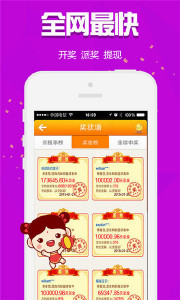 王中王050期指一生肖——探尋生肖魅力與預(yù)測(cè)之謎，生肖魅力與預(yù)測(cè)之謎，王中王050期指一生肖探索