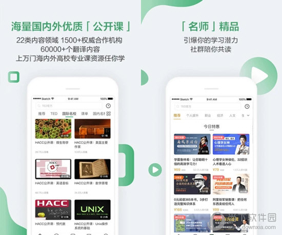 今晚六開獎(jiǎng)澳門開獎(jiǎng)結(jié)果揭曉，全面解析與預(yù)測(cè)，澳門今晚六點(diǎn)開獎(jiǎng)結(jié)果揭曉，全面解析與預(yù)測(cè)
