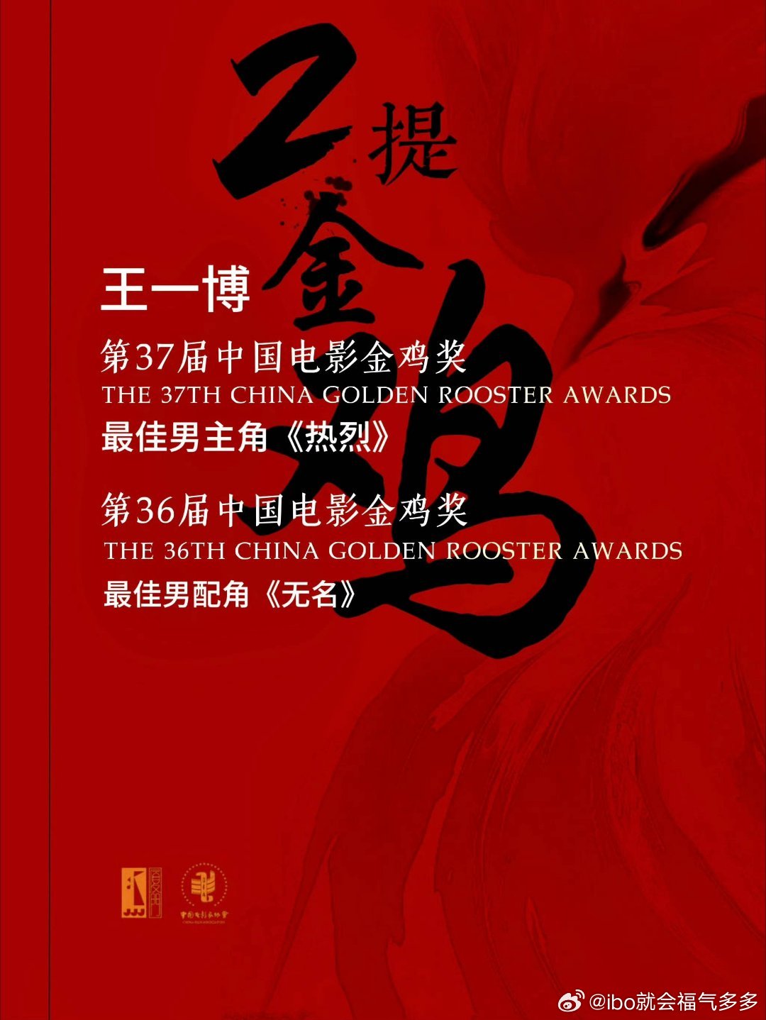 王中王一肖一特一中4，深度解析與SEO優(yōu)化策略，王中王一肖一特一中4，深度解析與SEO優(yōu)化策略全攻略
