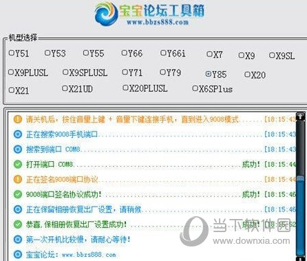 新澳歷史開獎(jiǎng)記錄查詢結(jié)果今天，深度解析與觀察，今日新澳歷史開獎(jiǎng)記錄深度解析與觀察
