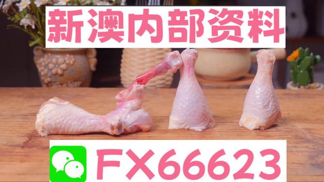澳門一碼中精準(zhǔn)一碼免費中特論壇，探索精準(zhǔn)預(yù)測的魅力與優(yōu)勢，澳門一碼精準(zhǔn)預(yù)測探索論壇，優(yōu)勢與魅力展現(xiàn)