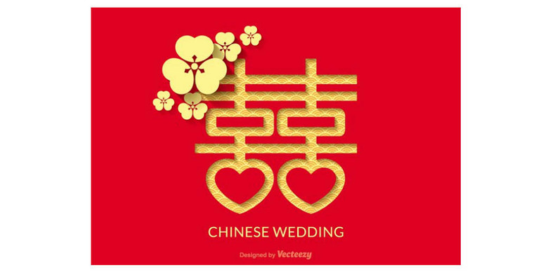 紅雙喜論壇資料大全最新版，全面解析與深度探索，紅雙喜論壇資料大全最新版深度解析與探索