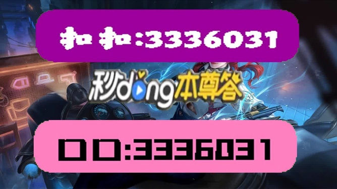澳門天天彩資料正版，探索正版資料的重要性與優(yōu)勢(shì)，澳門天天彩正版資料探索，優(yōu)勢(shì)與正版資料的重要性