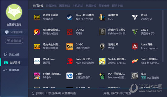 澳門彩開獎(jiǎng)結(jié)果2025開獎(jiǎng)記錄——?dú)v史數(shù)據(jù)與未來(lái)展望，澳門彩未來(lái)展望與2025年開獎(jiǎng)歷史數(shù)據(jù)解析