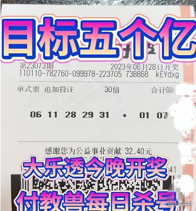 香鐵算算盤4887資料期期準(zhǔn)，深度解析與SEO優(yōu)化策略，香鐵算算盤4887資料深度解析與SEO優(yōu)化策略，期期精準(zhǔn)策略揭秘