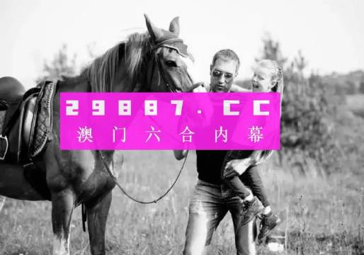 澳門天天免費(fèi)精準(zhǔn)正版自動(dòng)更新資源大解密，澳門天天免費(fèi)精準(zhǔn)正版資源大解密，自動(dòng)更新資源揭秘
