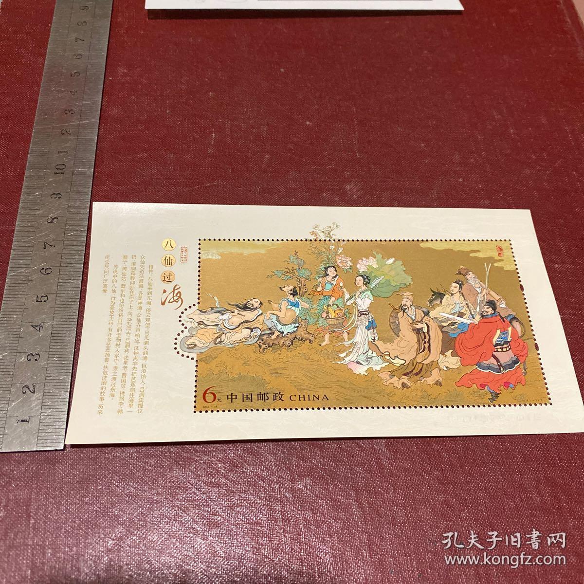 推薦 第246頁(yè)