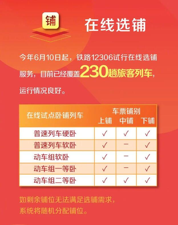 澳門天天開彩期期精準(zhǔn)——探索彩票預(yù)測的可能性與策略，澳門彩票期期精準(zhǔn)預(yù)測，探索彩票策略與預(yù)測可能性