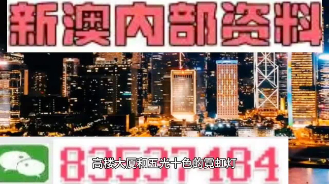 澳門今晚必開一肖期期，深度解析與探索，澳門今晚必開一肖深度解析與預(yù)測