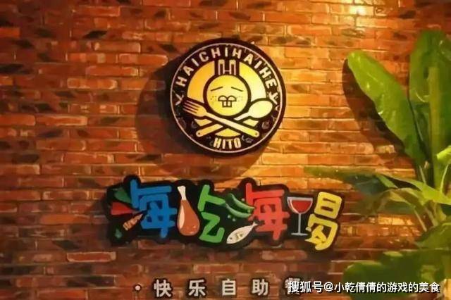 王中王65期指一生肖，揭秘背后的秘密與生肖運(yùn)勢(shì)展望，揭秘王中王生肖秘密與生肖運(yùn)勢(shì)展望