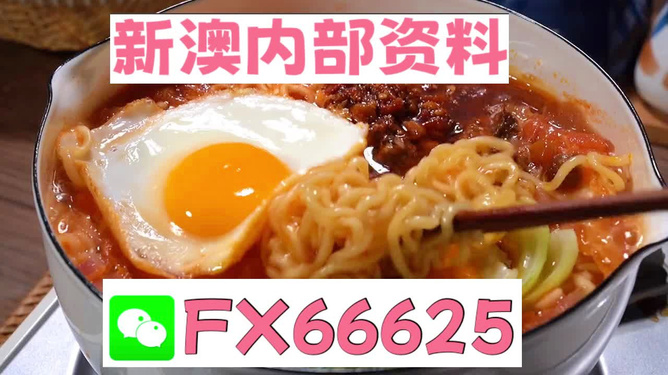 新澳全年免費(fèi)資料大全——你所需要的一切都在這里，新澳全年免費(fèi)資料大全，一站式獲取所需信息