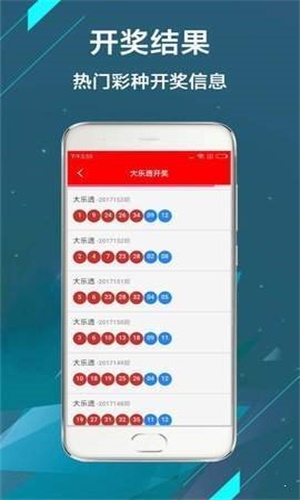 全網(wǎng)最熱門，澳門現(xiàn)場(chǎng)開(kāi)獎(jiǎng)直播123實(shí)時(shí)更新，全網(wǎng)熱門，澳門現(xiàn)場(chǎng)開(kāi)獎(jiǎng)直播123實(shí)時(shí)更新實(shí)錄